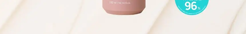[100시간 보습]비더마틱 비건 울트라 딥 모이스처 로션 300ml 상세페이지 7